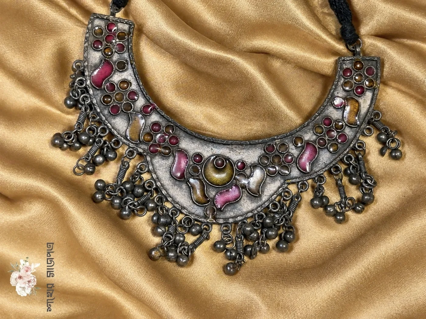 Featured jewellery